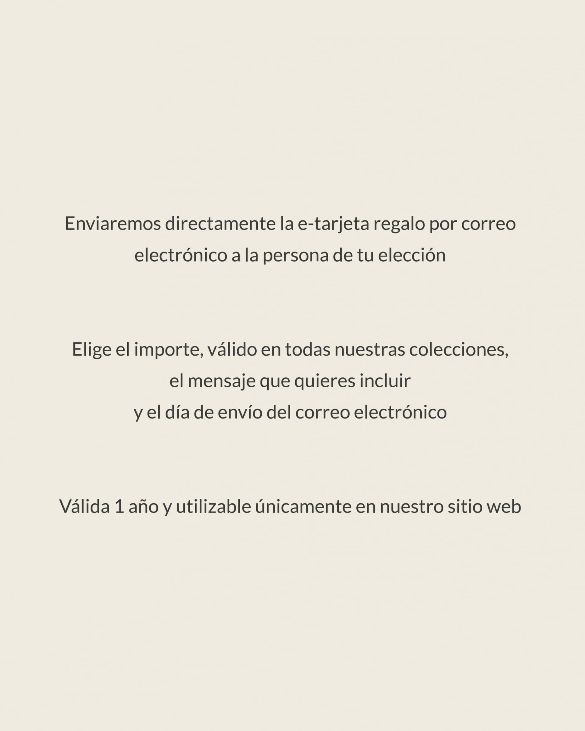 E-gift card