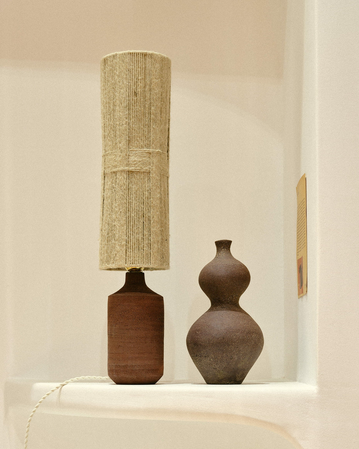 EZIA Terre Rouge Brute - Lamp